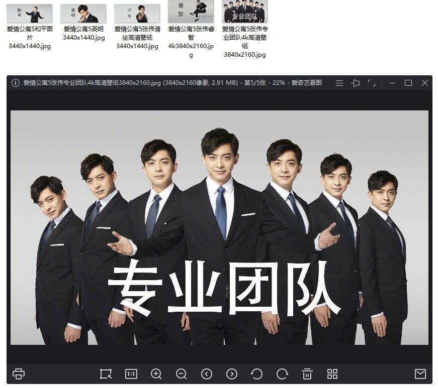 专职律师 - 专业团队 - 深圳经济犯罪律师