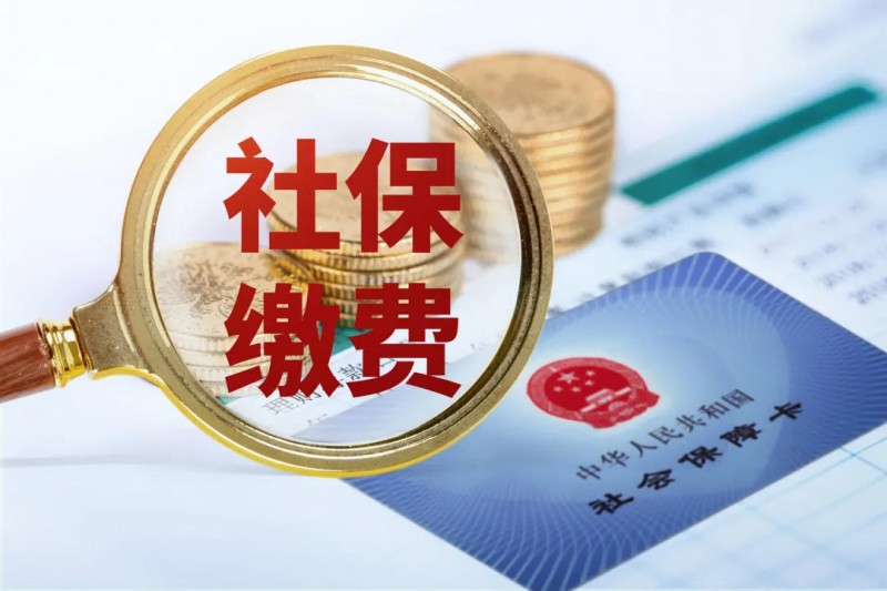 让消费者损失资金又丢了保障 “代理退保”要警惕