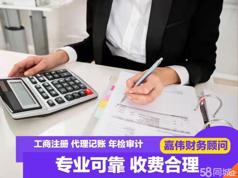 迪瑞医疗(300396):审计委员会年报工作规程(2025年9月修订)