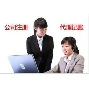 上海审计验资政策详细解读